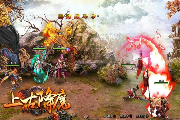 《仙剑四》魔改剧情令人失望,仙侠剧陷入低质同质化怪圈