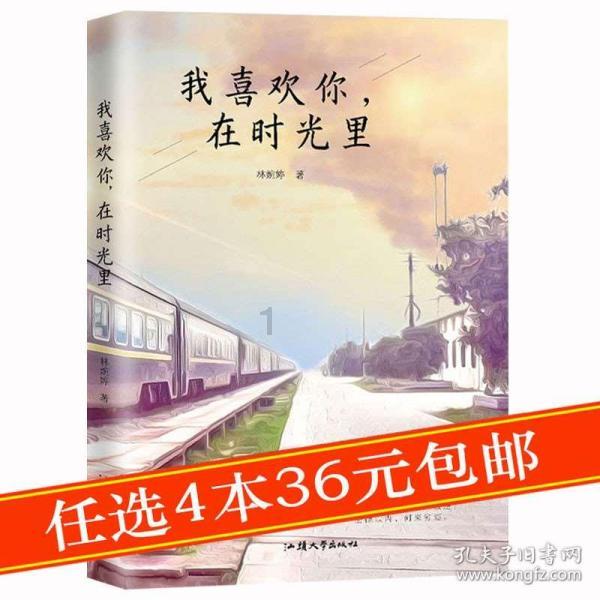 逃出海洋城堡