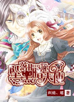 蜡笔小新大逃杀2