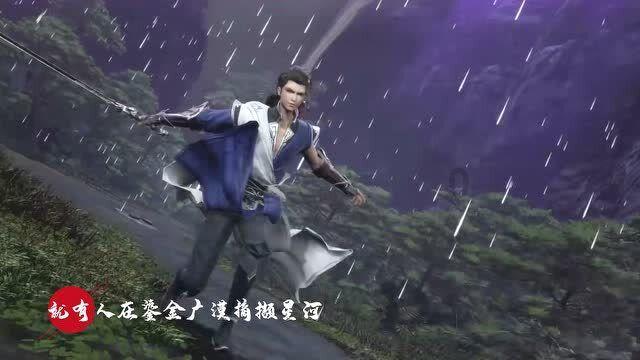 收集星星的高吉