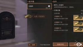面粉别再蒸馒头了，开水一烫，凉水一浇，出锅太香了，做法还简单游戏画面