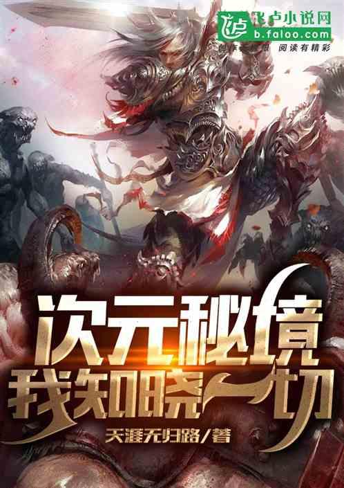我省上线全国首家省级无人机服务平台