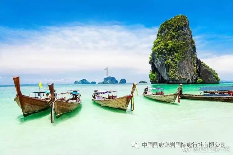 河清海晏