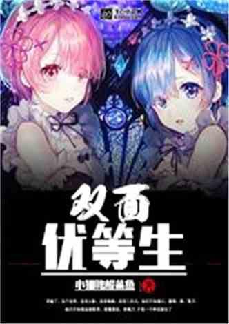 道光皇帝临终前留下一道遗诏，其中两个决定，难坏了咸丰皇帝