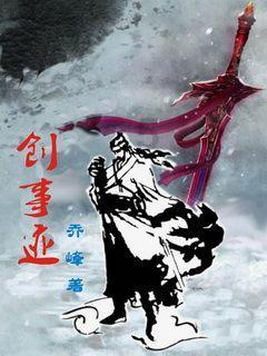 校园女生找不同3