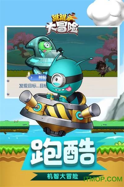 小孩烫伤后,大人怎么做能让伤害减小?-实用机智问答网页