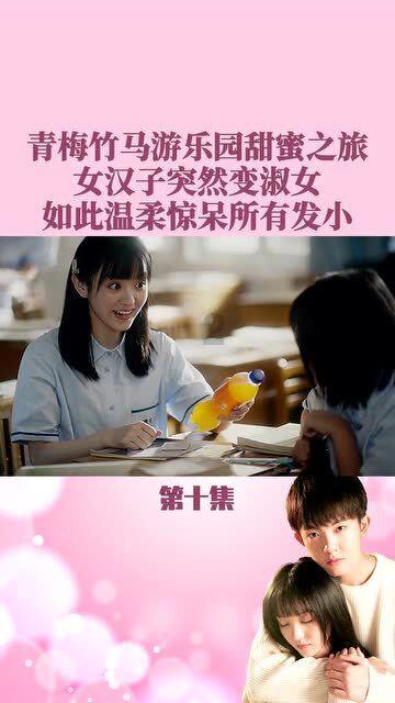 “禁限塑”河南在行动丨什么是可降解塑料？