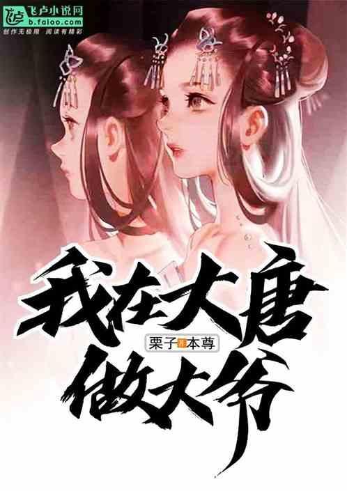 同程旅行司机app游戏画面