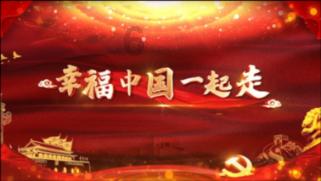 1975年，功德林战犯陈士章被特赦，移居美国后，晚年过得怎样？