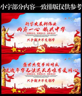 世界上最大的海龟有多重游戏画面