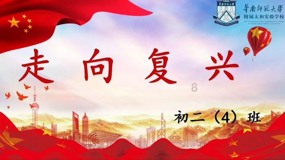 可爱的女生解救