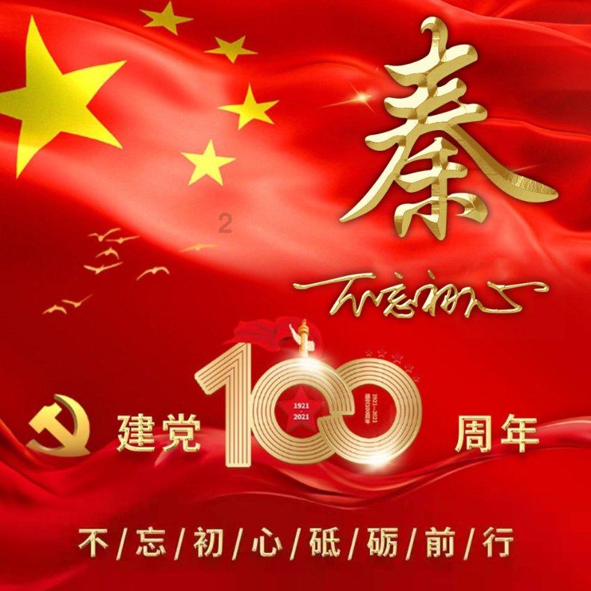 武装突袭3