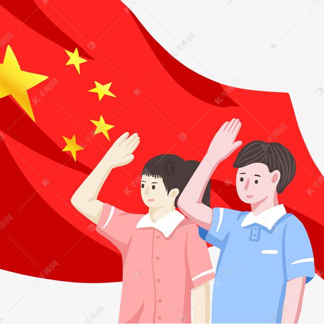 星际战舰
