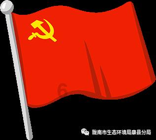狂热火车