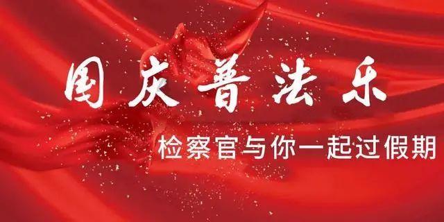 云南镇雄山体滑坡灾害：全面开展救援工作