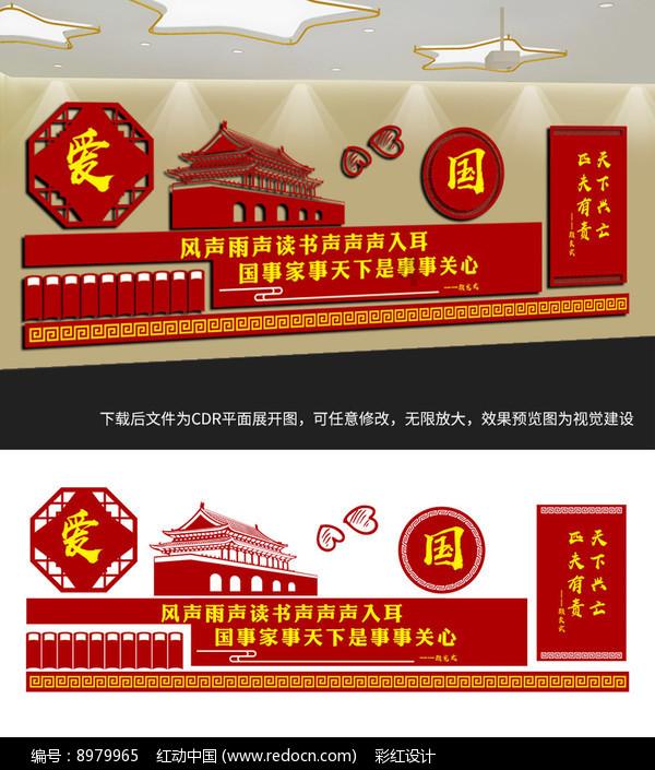 检验科化验的五项小知识