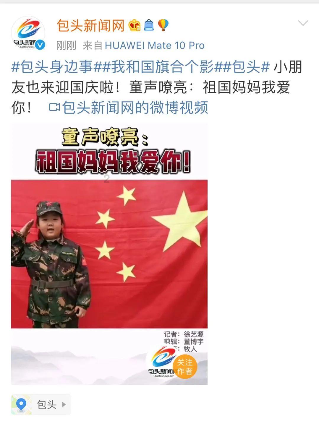 十三号星期五
