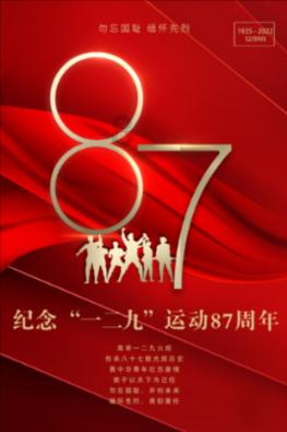 西仓市集文创公园首次开放