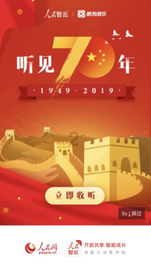 可怕的风暴