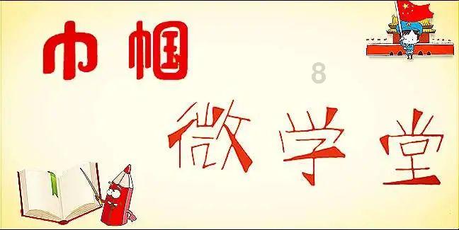 春雨直播app