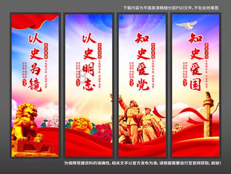 直播预告:山西省十四届人大二次会议闭幕会