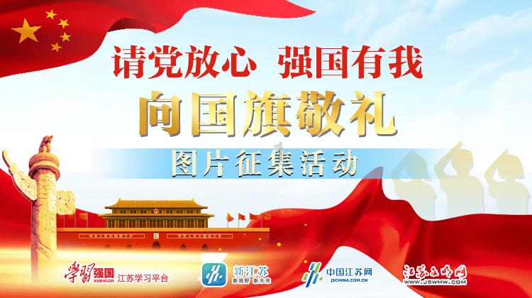 丧尸围城