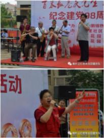 无人的神秘村