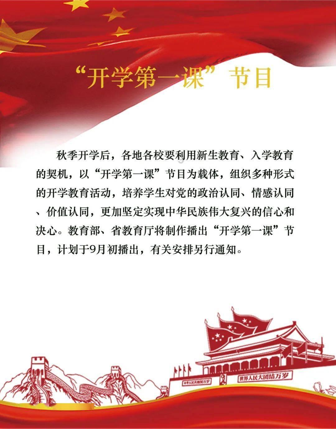 ppt一次性改所有字体大小？游戏画面