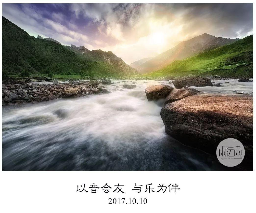 渝湘高铁长途河双线大桥顺利合龙