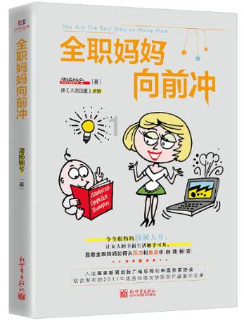 给娃挑选儿童枕,这 3 大坑你可千万别踩