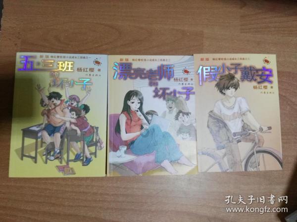 「林语堂不为永生问题困扰,体现了中国人的什么特点」- 冷知识分享平台,揭示你不曾了解的事实!
