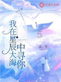 医学人文|她和“狼疮”的故事……